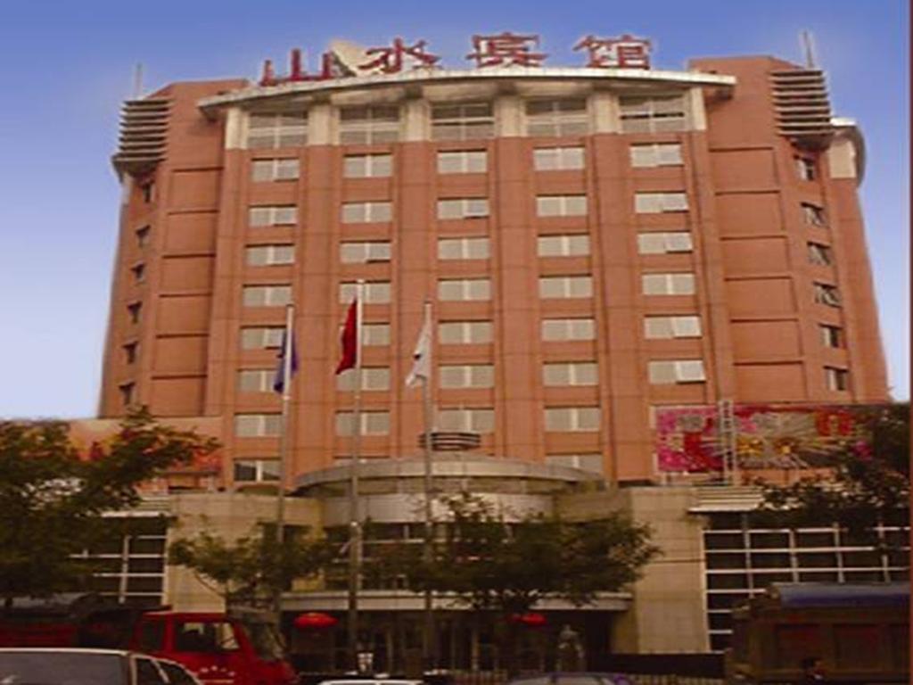 Beijing Shanshui Hotel Extérieur photo